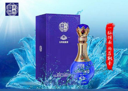 江西金开洪尚酒业管理有限公司