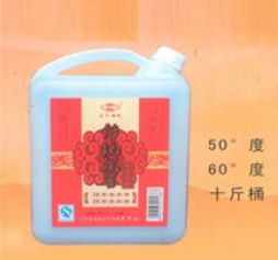 辽宁省海城市元亨酒厂（情恩颂）