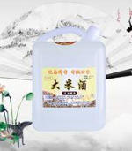 辽宁省大石桥市辽南香酒业有限公司