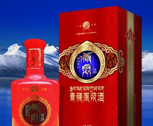 西藏藏泉实业股份有限公司