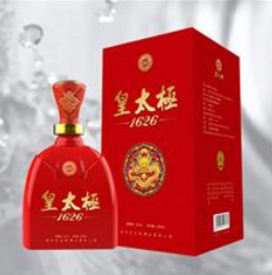 沈阳皇太极酒业有限公司