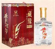 中国·西藏藏缘青稞酒业有限公司