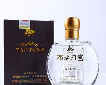 西藏五彩哈达酒业有限公司