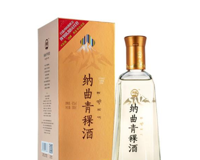 西藏纳曲青稞酒业有限公司