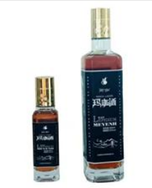 大连国泰科技集团有限公司