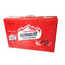 乌苏卫虎啤酒有限公司