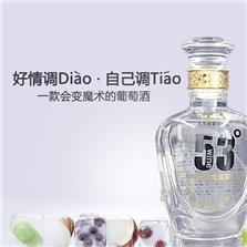 新疆玫瑰缘酒业有限公司