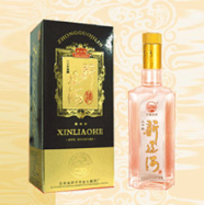 吉林省叶赫那拉酒业有限公司