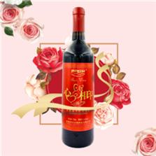 新疆西丹庄园酒业有限公司
