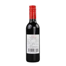 新疆佰年庄酒业有限公司