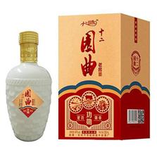 石河子市花园镇平安酒厂（新疆平安福酒业有限公司）