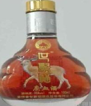 长春世聚福酒业股份有限公司