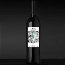 新疆圆沙酒庄有限公司