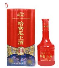 哈密御瓜园酒业有限公司