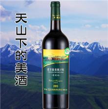 天津优易进口商品服务有限公司