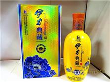 乌鲁木齐瑞鑫西域商贸有限公司