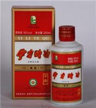 新疆伊粮液酒业有限公司