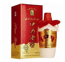 乌鲁木齐市中裕商贸有限公司