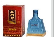 葫芦岛市九江酒业有限公司