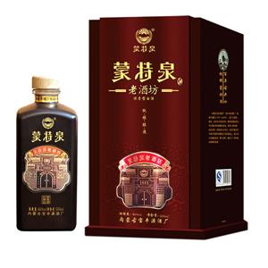 内蒙古宝丰源酒厂