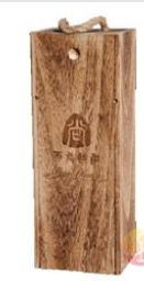 辽宁省北镇市常兴酒业有限责任公司