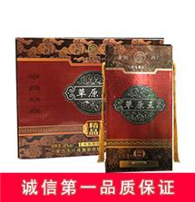 内蒙古太仆寺旗草原酿酒有限责任公司