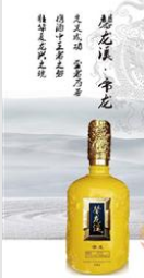 康鼎实业集团有限公司