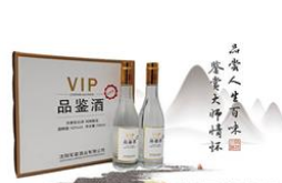 沈阳军星酒业有限公司