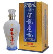 通辽市酒龙酒业有限公司