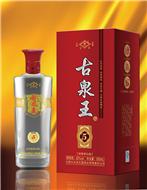 内蒙古古泉苁蓉酒业有限责任公司