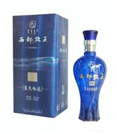 内蒙古西部牧王系列酒全国营销中心