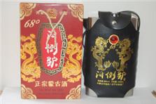 宁城荣达食品有限公司