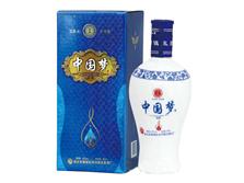 宿迁市宿城区洋河镇五星酒厂