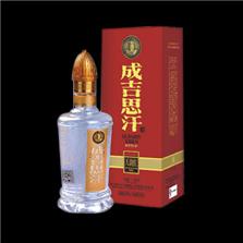 内蒙古成吉思汗酒业有限公司