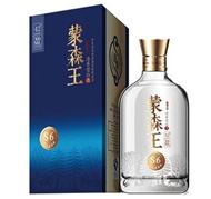 牙克石圣世源酒业有限公司