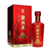 内蒙古蒙古王销售管理有限公司