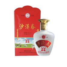 内蒙古大河口酒业公司