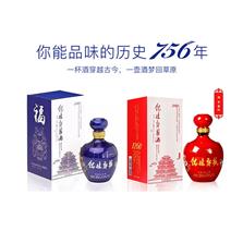 内蒙古锡蒙酒业有限公司