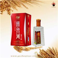 内蒙古呼伦贝尔市古烧酒业有限公司