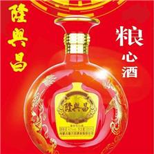 内蒙古隆兴昌酒业股份公司