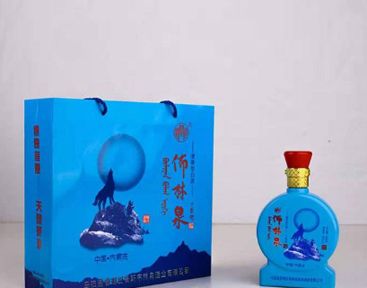 内蒙古布林泉酒业有限公司