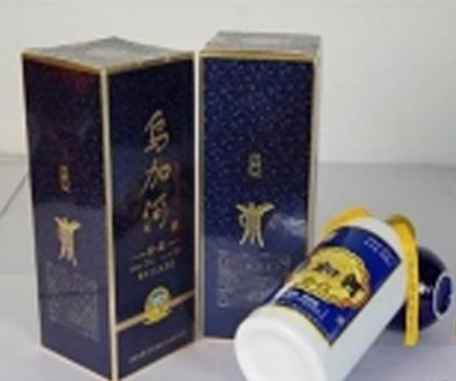 内蒙古乌加河酒业有限责任公司