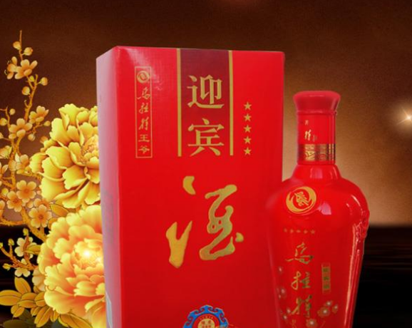 乌拉特前旗乌拉特酒业有限责任公司