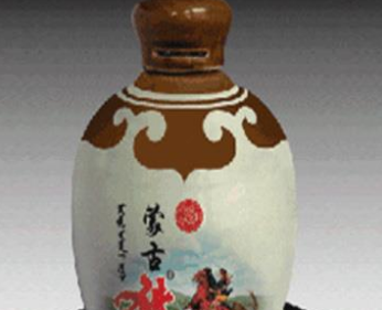 内蒙古赤峰市红山区哈达酒厂