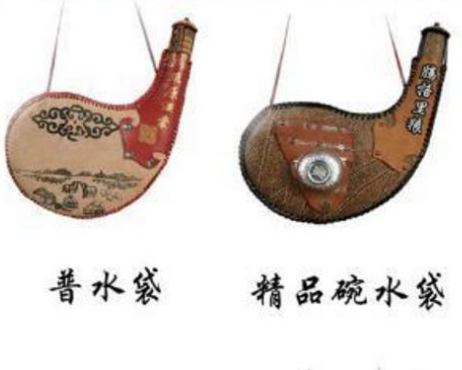 呼和浩特市塔拉狼食品有限责任公司