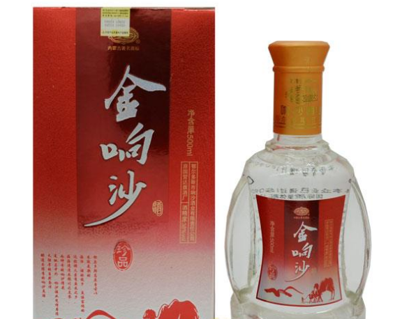 内蒙古响沙酒业有限公司