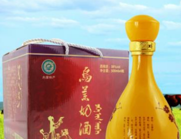 锡林郭勒盟蒙醇有限公司