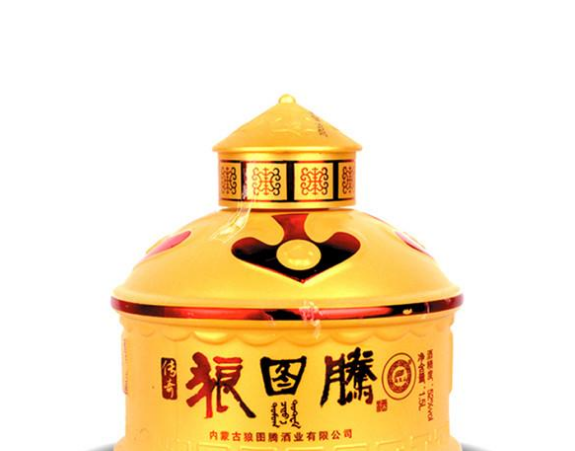 内蒙古宁城隆泉酒业