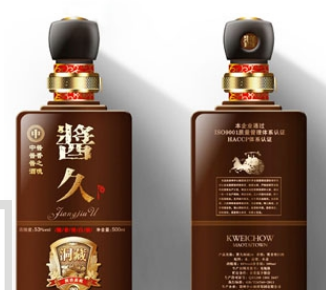 上海中酱酒业有限公司