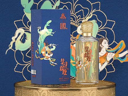 贵州仁怀熊猫酒业有限公司